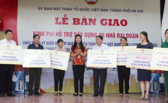 Chương tr&igrave;nh "Cả nước chung tay v&igrave; người ngh&egrave;o" sẽ diễn ra tối 17/10