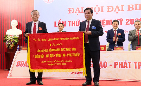 Đại hội đại biểu Li&ecirc;n hiệp c&aacute;c Hội Khoa học v&agrave; Kỹ thuật tỉnh lần thứ IV