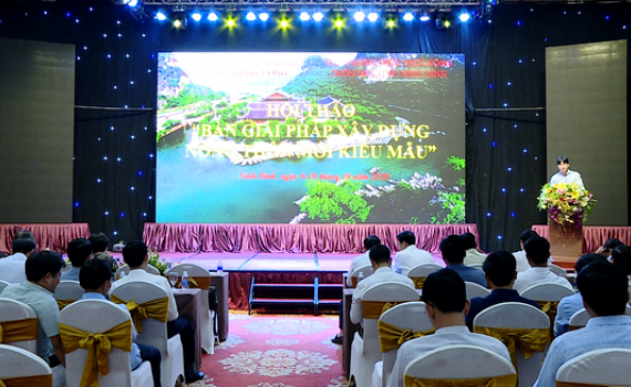​​​​Hội thảo &ldquo;B&agrave;n giải ph&aacute;p x&acirc;y dựng x&atilde; n&ocirc;ng th&ocirc;n mới kiểu mẫu&rdquo;