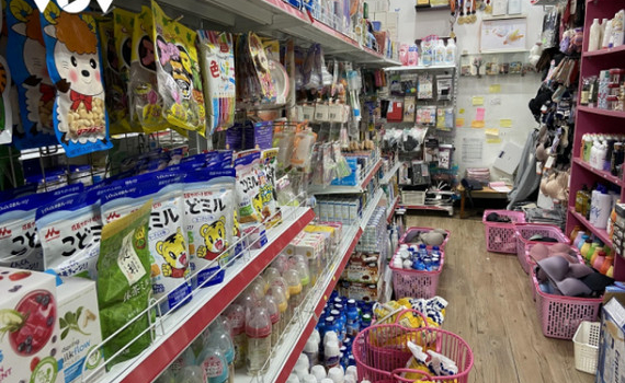 Siết quản l&yacute; h&agrave;ng x&aacute;ch tay: Liệu c&oacute; t&igrave;nh trạng &ldquo;bắt c&oacute;c bỏ đĩa&rdquo;