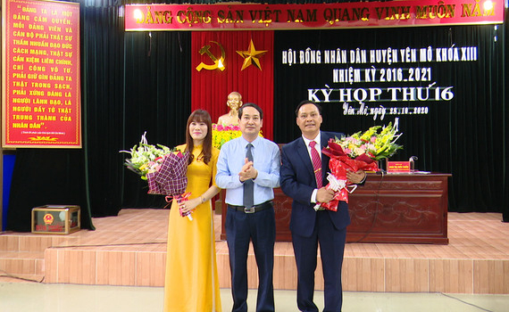 Y&ecirc;n M&ocirc; kiện to&agrave;n chức danh Ph&oacute; Chủ tịch UBND huyện