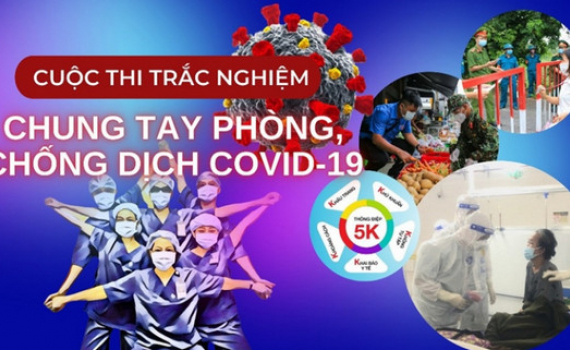 S&aacute;ng nay, ph&aacute;t động Cuộc thi trắc nghiệm &ldquo;Chung tay ph&ograve;ng, chống dịch COVID-19&rdquo; tr&ecirc;n mạng x&atilde; hội VCNet