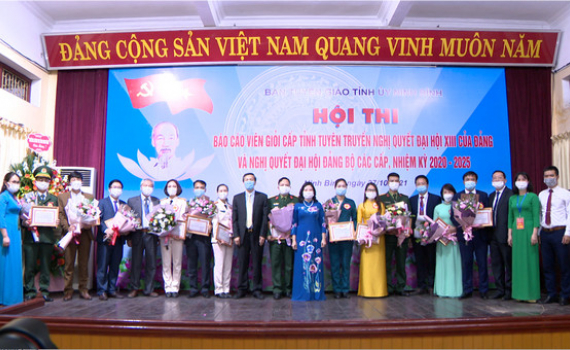 Tổ chức th&agrave;nh c&ocirc;ng Hội thi b&aacute;o c&aacute;o vi&ecirc;n giỏi cấp tỉnh 