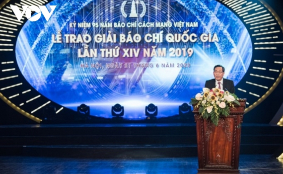 112 t&aacute;c phẩm được trao Giải B&aacute;o ch&iacute; Quốc gia lần thứ 15