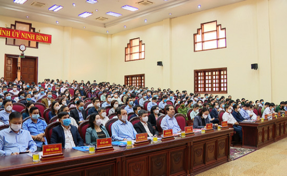 Hội nghị trực tuyến học tập, qu&aacute;n triệt, triển khai c&aacute;c văn bản của BCH Trung ương Đảng, Bộ Ch&iacute;nh trị, Ban B&iacute; thư
