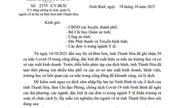 Tăng cường r&agrave; so&aacute;t, quản l&yacute; người về từ thị x&atilde; Bỉm Sơn, tỉnh Thanh H&oacute;a
