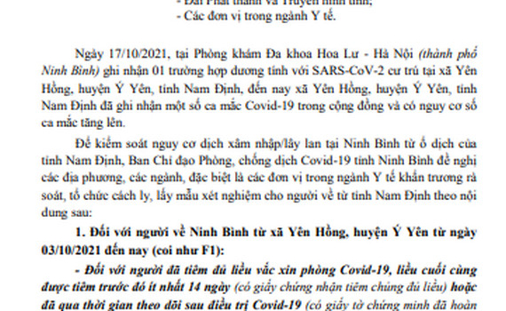 Tăng cường r&agrave; so&aacute;t, quản l&yacute; người về từ huyện &Yacute; Y&ecirc;n, tỉnh Nam Định