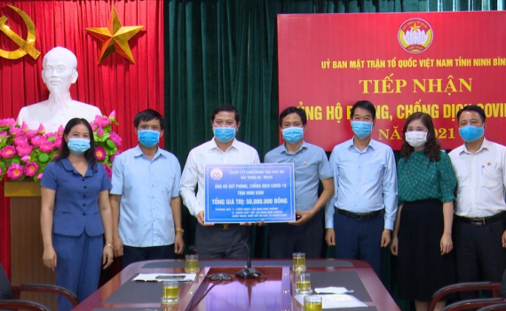 Ủy ban MTTQ Việt Nam tỉnh tiếp nhận ủng hộ c&ocirc;ng t&aacute;c ph&ograve;ng, chống dịch