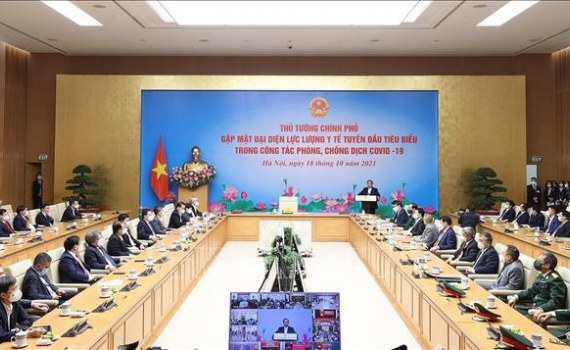Thủ tướng Phạm Minh Ch&iacute;nh: Đảng, Nh&agrave; nước v&agrave; nh&acirc;n d&acirc;n đ&aacute;nh gi&aacute; cao đội ngũ y, b&aacute;c sĩ, nh&acirc;n vi&ecirc;n y tế