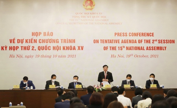 Kỳ họp thứ 2, Quốc hội kh&oacute;a XV xem x&eacute;t, th&ocirc;ng qua nhiều nội dung quan trọng