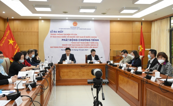 Ra mắt trang th&ocirc;ng tin điện tử của Ủy ban Nh&agrave; nước về người Việt Nam ở nước ngo&agrave;i