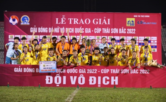 TP.Hồ Ch&iacute; Minh bảo vệ th&agrave;nh c&ocirc;ng chức v&ocirc; địch giải b&oacute;ng đ&aacute; nữ V&ocirc; địch quốc gia