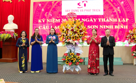 C&acirc;u lạc bộ Th&uacute;y Sơn kỷ niệm 30 năm ng&agrave;y th&agrave;nh lập