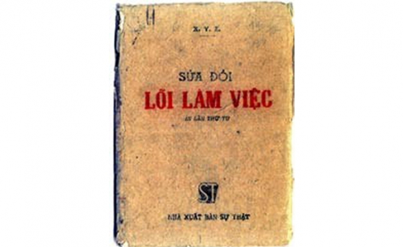 T&aacute;c phẩm "Sửa đổi lối l&agrave;m việc": Cẩm nang x&acirc;y dựng, chỉnh đốn &ETH;ảng ta