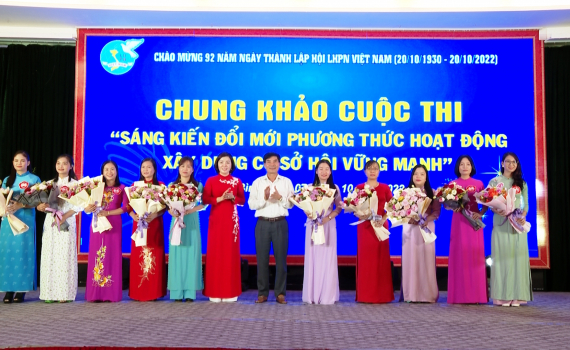 Chung khảo Cuộc thi &ldquo;S&aacute;ng kiến đổi mới phương thức hoạt động, x&acirc;y dựng cơ sở Hội vững mạnh&rdquo;