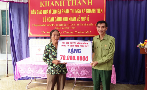 Kh&aacute;nh th&agrave;nh nh&agrave; t&igrave;nh nghĩa tặng gia đ&igrave;nh c&oacute; ho&agrave;n cảnh kh&oacute; khăn tại x&atilde; Kh&aacute;nh Ti&ecirc;n