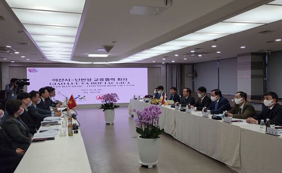 Tăng cường hợp t&aacute;c, đầu tư giữa tỉnh Ninh B&igrave;nh v&agrave; Th&agrave;nh phố Asan, H&agrave;n Quốc