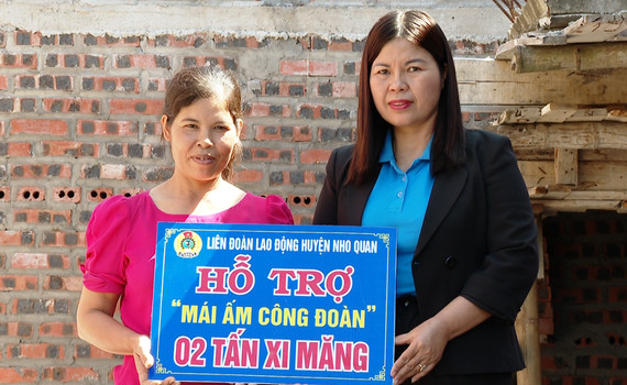 Li&ecirc;n đo&agrave;n Lao động huyện Nho Quan sơ kết hoạt động C&ocirc;ng đo&agrave;n 9 th&aacute;ng đầu năm