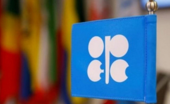 OPEC dự b&aacute;o nhu cầu năng lượng tăng 23% v&agrave;o năm 2045
