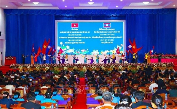 M&iacute;t tinh kỷ niệm năm đo&agrave;n kết hữu nghị giữa hai nước Việt Nam - L&agrave;o