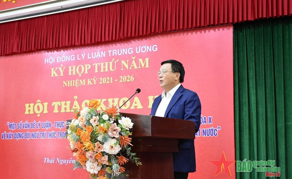Kỳ họp thứ 5 Hội đồng L&yacute; luận Trung ương nhiệm kỳ 2021-2026