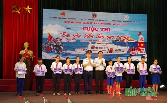 Cuộc thi &ldquo;Em y&ecirc;u biển, đảo qu&ecirc; hương"