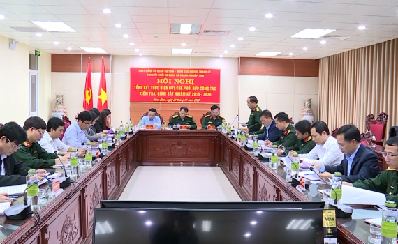 Ninh B&igrave;nh x&acirc;y dựng đội ngũ c&aacute;n bộ ng&agrave;nh Kiểm tra Đảng &ldquo;vừa hồng, vừa chuy&ecirc;n&rdquo;