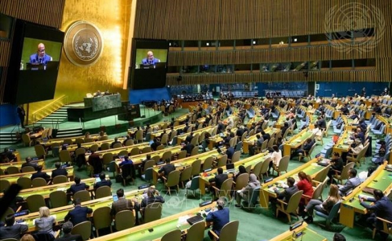 Đại hội đồng Li&ecirc;n hợp quốc bầu Hội đồng Nh&acirc;n quyền nhiệm kỳ 2024-2026