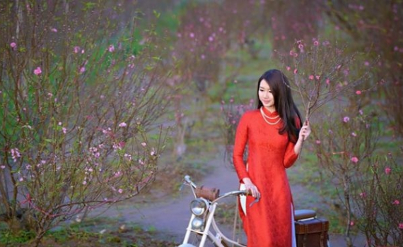Tết Dương lịch 2024 được nghỉ 3 ng&agrave;y