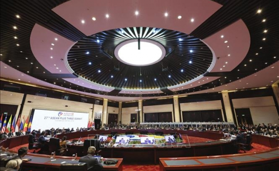 Hội nghị Cấp cao ASEAN: L&agrave;o th&ocirc;ng b&aacute;o kết quả c&aacute;c hội nghị th&agrave;nh c&ocirc;ng tốt đẹp