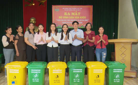 C&aacute;n bộ Hội N&ocirc;ng d&acirc;n th&agrave;nh phố Tam Điệp tăng cường tr&aacute;ch nhiệm trong bảo vệ m&ocirc;i trường