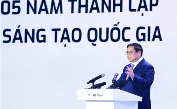 Thủ tướng Phạm Minh Ch&iacute;nh: Đổi mới s&aacute;ng tạo l&agrave; yếu tố quan trọng ph&aacute;t triển Việt Nam trong kỷ nguy&ecirc;n mới