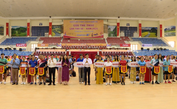 Khai mạc Giải thể thao Đảng bộ Khối Cơ quan v&agrave; Doanh nghiệp tỉnh
