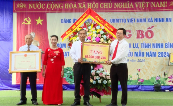 X&oacute;m Giữa, x&atilde; Ninh An đạt chuẩn khu d&acirc;n cư n&ocirc;ng th&ocirc;n mới kiểu mẫu