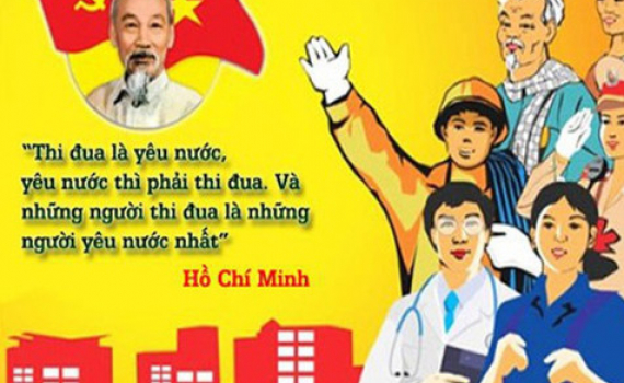 Đẩy mạnh thi đua y&ecirc;u nước ch&agrave;o mừng Đại hội Đảng bộ c&aacute;c cấp tiến tới Đại hội đại biểu to&agrave;n quốc lần thứ XIV