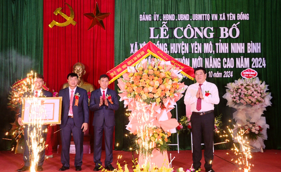 Y&ecirc;n Đồng đ&oacute;n bằng c&ocirc;ng nhận x&atilde; đạt chuẩn n&ocirc;ng th&ocirc;n mới n&acirc;ng cao