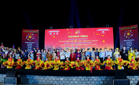 Chương tr&igrave;nh giao lưu nghệ thuật "Thanh ni&ecirc;n với Sắc m&agrave;u Văn ho&aacute; ASEAN"