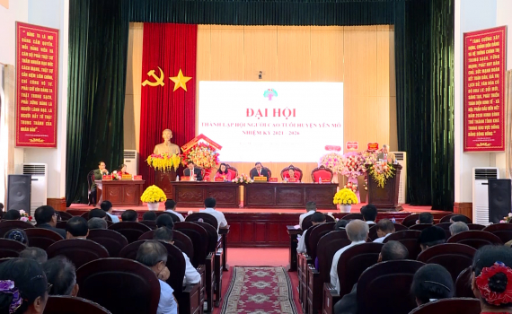 Đại hội chuyển đổi m&ocirc; h&igrave;nh Hội Người cao tuổi huyện Y&ecirc;n M&ocirc;
