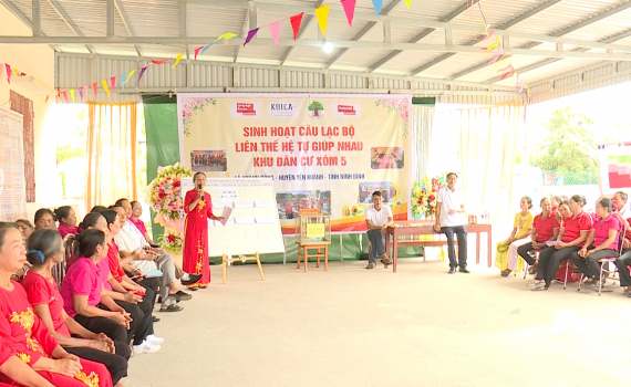 Tham quan m&ocirc; h&igrave;nh CLB Li&ecirc;n thế hệ tự gi&uacute;p nhau tại x&atilde; Kh&aacute;nh C&ocirc;ng