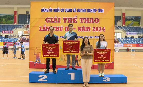 Bế mạc Giải thể thao Đảng bộ Khối Cơ quan v&agrave; Doanh nghiệp tỉnh