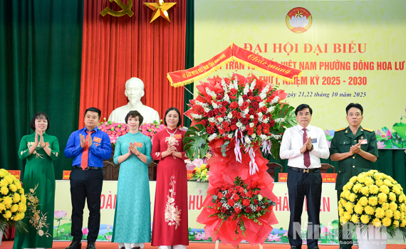 MTTQ Việt Nam phường Đ&ocirc;ng Hoa Lư v&agrave; x&atilde; Hiển Kh&aacute;nh tổ chức th&agrave;nh c&ocirc;ng Đại hội đại biểu lần thứ I, nhiệm kỳ 2025-2030