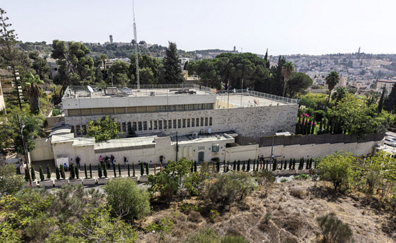 Israel đ&oacute;ng cửa L&atilde;nh sự qu&aacute;n Anh ở Đ&ocirc;ng Jerusalem