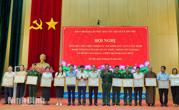 X&atilde; Y&ecirc;n M&ocirc; tổng kết nhiệm vụ t&igrave;m kiếm, quy tập v&agrave; x&aacute;c định danh t&iacute;nh h&agrave;i cốt liệt sĩ