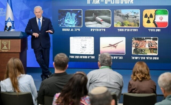Israel c&ocirc;ng bố học thuyết an ninh quốc gia mới