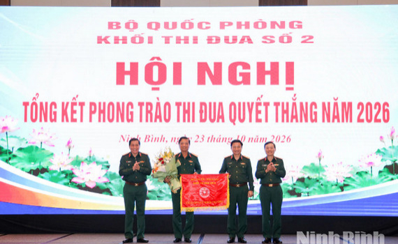 Khối thi đua số 2 Bộ Quốc ph&ograve;ng tổng kết phong tr&agrave;o thi đua Quyết thắng năm 2026