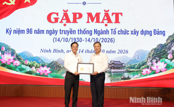 Gặp mặt kỷ niệm 96 năm Ng&agrave;y truyền thống ng&agrave;nh Tổ chức x&acirc;y dựng Đảng
