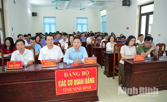 Đảng ủy C&aacute;c cơ quan Đảng tỉnh tổ chức tập huấn nghiệp vụ c&ocirc;ng t&aacute;c x&acirc;y dựng Đảng năm 2026