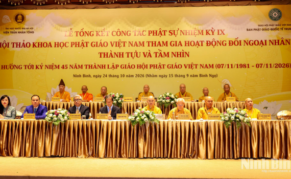 Ban Phật gi&aacute;o Quốc tế Trung ương tổng kết c&ocirc;ng t&aacute;c Phật sự nhiệm kỳ IX