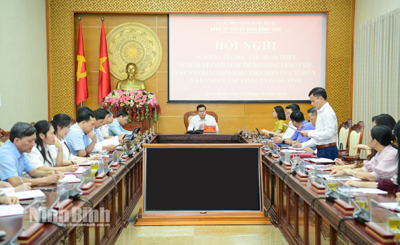 Đảng ủy c&aacute;c cơ quan Đảng tỉnh qu&aacute;n triệt Nghị quyết Hội nghị Trung ương 4 kh&oacute;a XIV, c&aacute;c văn bản triển khai thực hiện của Tỉnh uỷ v&agrave; Đảng uỷ c&aacute;c cơ quan Đảng tỉnh