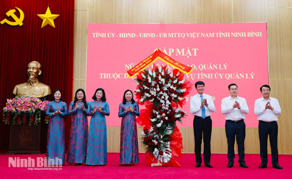 Gặp mặt nữ c&aacute;n bộ l&atilde;nh đạo, quản l&yacute; thuộc diện Ban Thường vụ Tỉnh ủy quản l&yacute; nh&acirc;n kỷ niệm Ng&agrave;y Phụ nữ Việt Nam 20/10